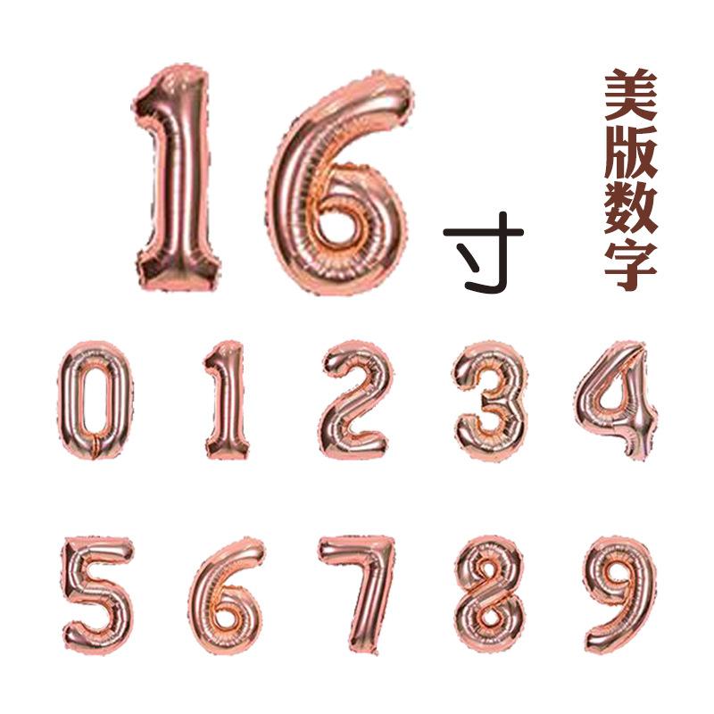 主图-白底
