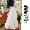 Meia-Saia de Renda Branca para Mulheres 2026 Nova Cintura Alta Emagrecedora Fluida Patchwork Retrô Linha A Volumosa Saia Bolo