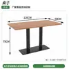 Conjunto de Mesa e Cadeiras para Restaurante Japonês, Loja de Chá com Leite, Restaurante Ocidental, Assentos em Lanchonete de Madeira Maciça, Conjunto de Mesa e Cadeiras Sofá para Cafeteria, Loja de Sobremesas