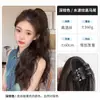 Peluca de Ponytail con Clip en Forma de Nube para Mujer, Clip de Cabello Realista para Cola de Caballo Alta de Onda de Agua, Cabello Corto Rizado, Trenza Naturalmente Voluminosa