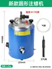Máquina de inyección de cera para joyería molde de cera fundición de cera equipo de fundición por inyección moldeado por inyección máquina de rociado de cera con soplado de aire herramientas de orfebrería