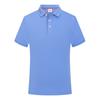 Polo de manga larga con solapa de perla de algodón Xinjiang de 185 g