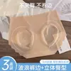 Pantaletas de algodón puro, ultrafinas, sin costuras, con fuelle antibacteriano, transpirables, de cintura media, corte alto tipo triángulo para mujer, con diseño de pétalo