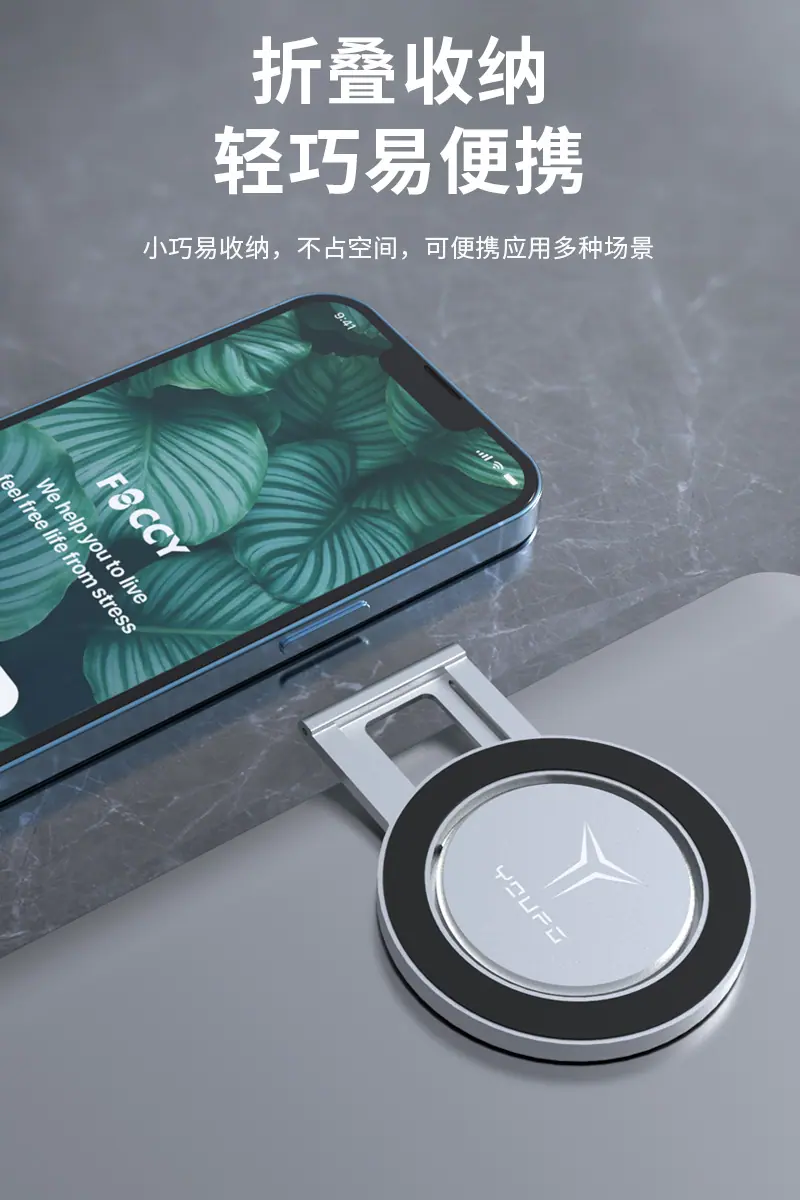 FY25-c详情7