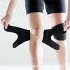 Venta al por mayor de fábrica material de buceo SBR ciclismo montañismo correr baloncesto bádminton rodillera absorción de impactos presión Rodillera deportiva