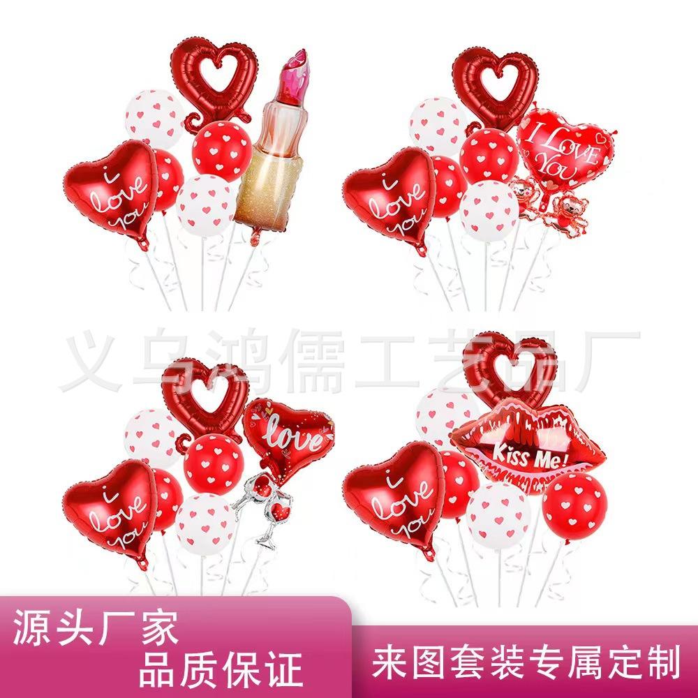 微信图片_20231206121321