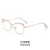 Armazón de Metal Estilo Europeo y Americano Ojo de Gato Transfronterizo para Mujer, de Alta Gama, Elegante y Puede Equiparse con Lentes Graduadas Anti-Luz Azul