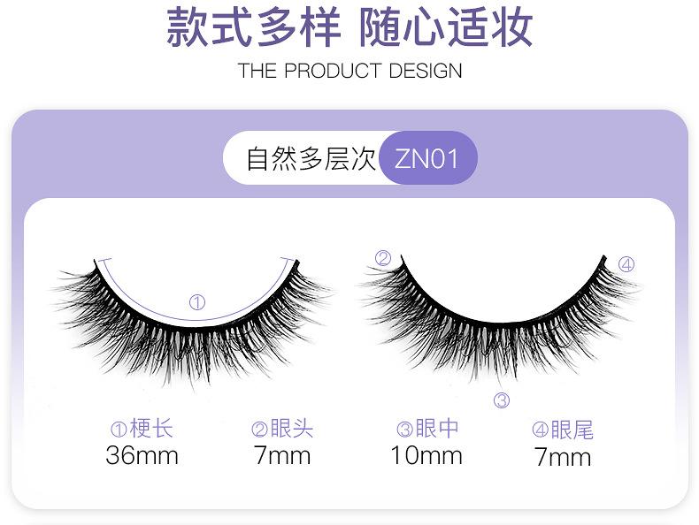 详情页_06.jpg