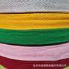 Cinta Jacquard Nueva de 1 cm Poliéster Algodón Espiga Camiseta Ropa Infantil Cuello Trasero Borde de Color Lateral Ropa Infantil Accesorios de Ropa