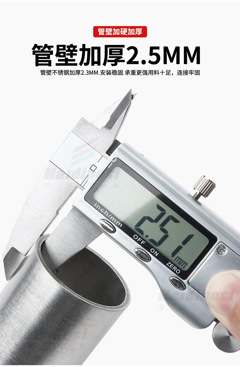详情页_06.jpg