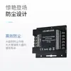 Amplificador de Potência com Carcaça de Ferro RGB Repetidor de Sinal de Sincronização de Alta Velocidade Extensor de Fita de LED RGB de Baixa Tensão