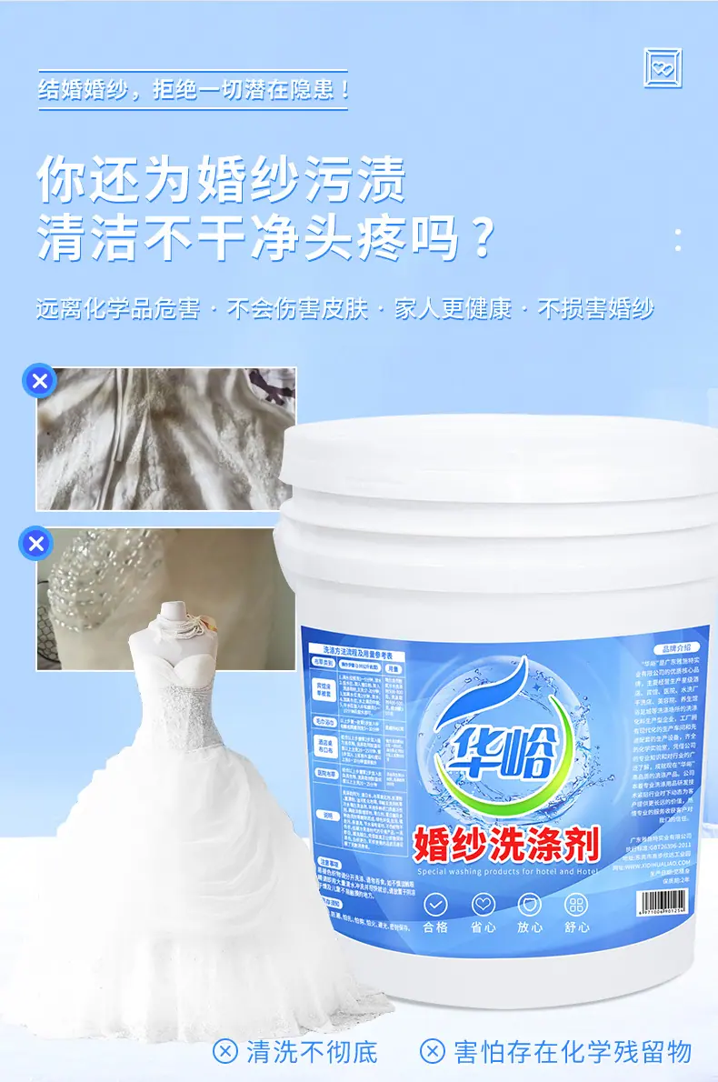 详情页_05.jpg