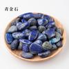 Piedra rodante de cristal Donghai, cristal blanco, cristal rosa, jaspe rojo, lapislázuli, obsidiana de raya azul, citrino Dongling verde