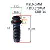 1.8/2/3/4-20 protección de cable red de alimentación hebilla de cola de cola de camarón para juguetes USB mantenimiento DIY de pequeños electrodomésticos