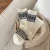 Calcetines Fair Isle para Mujer, Otoño e Invierno Algodón Puro Estilo Étnico Retro Calcetines Holgados, Estilo Japonés Perezoso Sin Costuras de Doble Aguja a Media Pantorrilla
