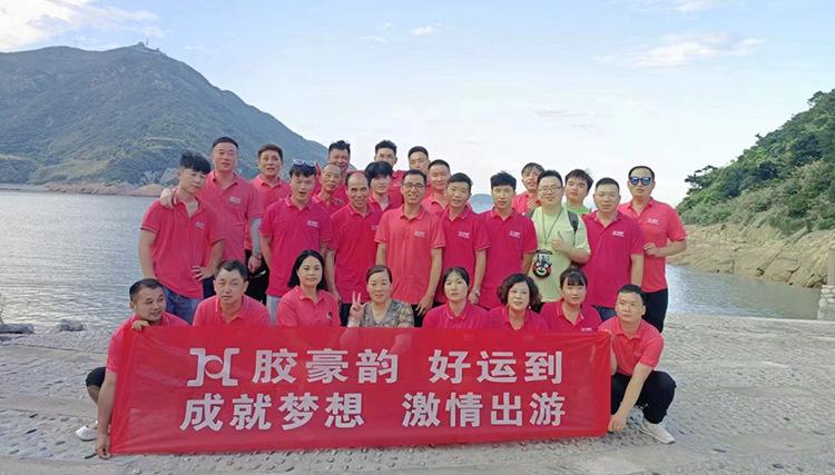 微信图片_202207131458531