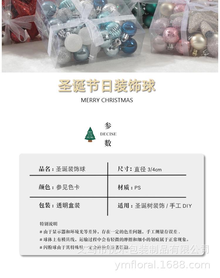 小盒2_02.jpg