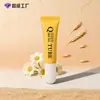Tubo Suave con Cabezal de Silicona, Material de Empaque para Bálsamo Labial, Tubo para Brillo de Labios, Tubo Suave para Crema de Ojos Pe y Cosméticos de Belleza, Venta Directa desde la Fábrica Origen