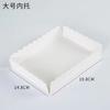 Caja de pastelería desechable, caja para pasteles, caja de embalaje portátil, soporte para base de mousse, caja para refrigerios, caja de mousse, caja de cartón blanca