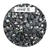 Diamantes de Oriente Medio DMC Diamantes Calientes Planos Fondo Pegamento de Vidrio Fondo Accesorios para Ropa Bolsas, Zapatos y Sombreros DIY, Diamantes para Uñas, Pegatinas para Joyería