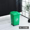 Venta Directa de Fábrica de Botes de Basura para Exteriores, Uso Industrial y Comercial, con Tapa, Contenedor de Cáscaras de Fruta Sanitario, Contenedor Sanitario Rectangular, Envío Directo de Una Pieza
