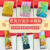 Imanes de Nevera de Acrílico Personalizados con Atracciones de Ciudad, Pegatinas Magnéticas con Dibujos Animados de Anime, Procesamiento de Imanes de Nevera Magnéticos DIY