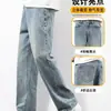 Jeans Masculino de Cor Clara Primavera 2025 Novo Reto Solto Perna Larga Primavera e Outono Tendência Casual Americano Calças Longas