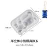 Resina epóxi espelho semi-tridimensional Urso coelho rato molde de silicone chaveiro pingente diy