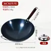 Panela de Ferro Antiga para Uso Doméstico, Panela de Ferro Fundido Sem Revestimento, Frigideira Antiaderente, Fundo Redondo para Atacado, Panela de Ferro Pré-Temperada, Dropshipping Disponível
