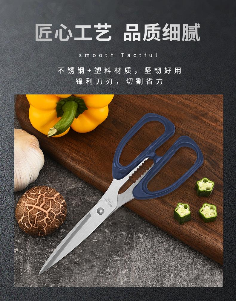 详情页_03