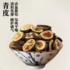 Kit de materiais para artesanato de sachês DIY para atividades do Festival do Barco-Dragão, team building, reunião anual, pingente de sachê de ervas chinesas e preenchimento de fragrância