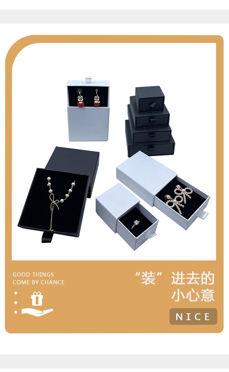 微信图片_20211217100811