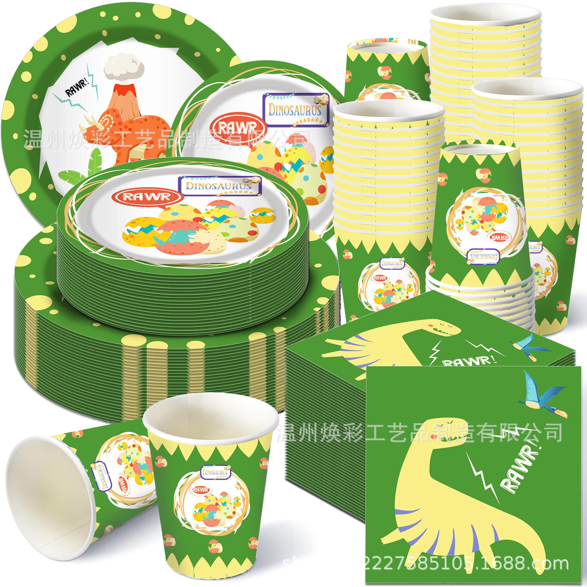 MM054 优化 (16).jpg