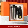 Set de Regalo Empresarial, Taza de Café de Titanio Puro, Souvenir con Logo Personalizado, Regalo de Verano, Regalo Práctico para Clientes, Regalo Conmemorativo