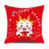 Nueva Almohada Año del Dragón 2024 Regalo de Año Nuevo Dibujos Animados Feliz Rojo Felpa Cojín de Sofá Funda de Almohada Hogar Venta al por Mayor