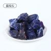 Cristal natural pedra bruta pedra perfumada pedra de aromaterapia lã de pedra pedra nua rosa amarelo roxo pedra de cristal perfumada decoração de casa cascalho decorativo