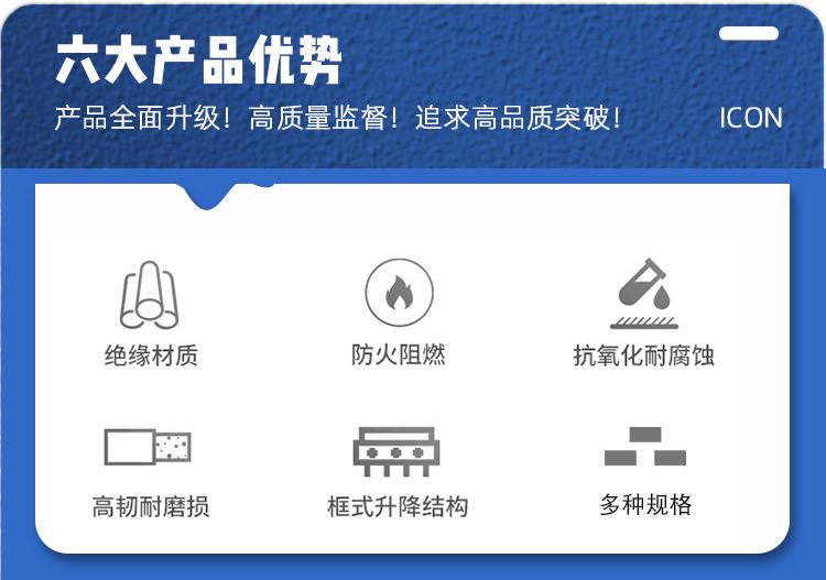 详情页_02.gif