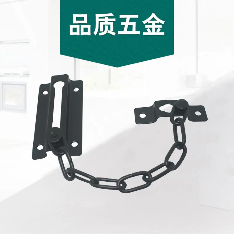 602链条黑色1.jpg