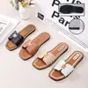 Sandálias de Metal com Fivela Estilo Coreano para Mulheres, Sola Lisa Macia, Calçados de Encaixe Antiderrapantes, Para Uso Externo no Verão, Sapatos Casuais Versáteis Atacado