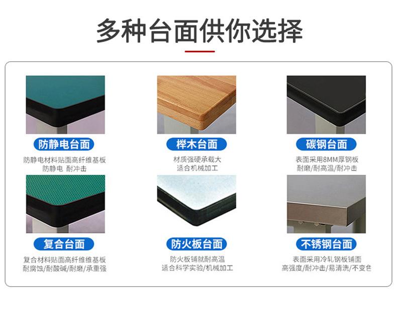 详情_04.jpg