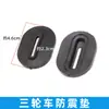 Accesorios para Almohadilla Amortiguadora de Triciclo Eléctrico Almohadilla de Goma para Cabina Pestillo Almohadilla Gruesa Amortiguadora Reducción de Ruido Cubierta Protectora Almohadilla Anticolisión Zinc