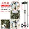 Soporte para Sombrilla de Vehículo Eléctrico Soporte para Sombrilla de Bicicleta Multifuncional Artefacto para Pasear Bebés Parasol Clip de Fijación para Sombrilla