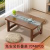 Banqueta mesa baía janela mesa mesa pequena mesa de chá tatami mesa baixa casa piso simples japonês Net vermelho dobrando pequena mesa de chá