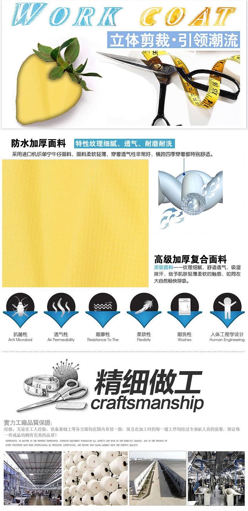 复合描述