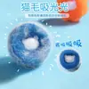 Bola de Limpieza para Lavandería para Eliminar Manchas y Prevenir Enredos, Esponja Doméstica para Eliminar Pelusa, Bola de Limpieza Mágica, Quitapelusas para Lavandería