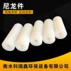 Varilla de nailon, varilla cilíndrica hueca, resistente al desgaste, manguito PA6, alta tenacidad, tubo de nailon de vertido resistente al desgaste, productos plásticos