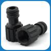 En stock venta al por mayor boquilla para bomba de agua de lavacoches 18 mm boquilla de plástico cepillo para lavado de autos conector rápido accesorios para lavado de autos
