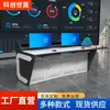 Estação de Monitoramento da Console do Centro de Comando de Tecnologia de Luxo Estação de Despacho de Segurança Estação de Trabalho com Computador de Tela Dupla ou Tripla Fixo