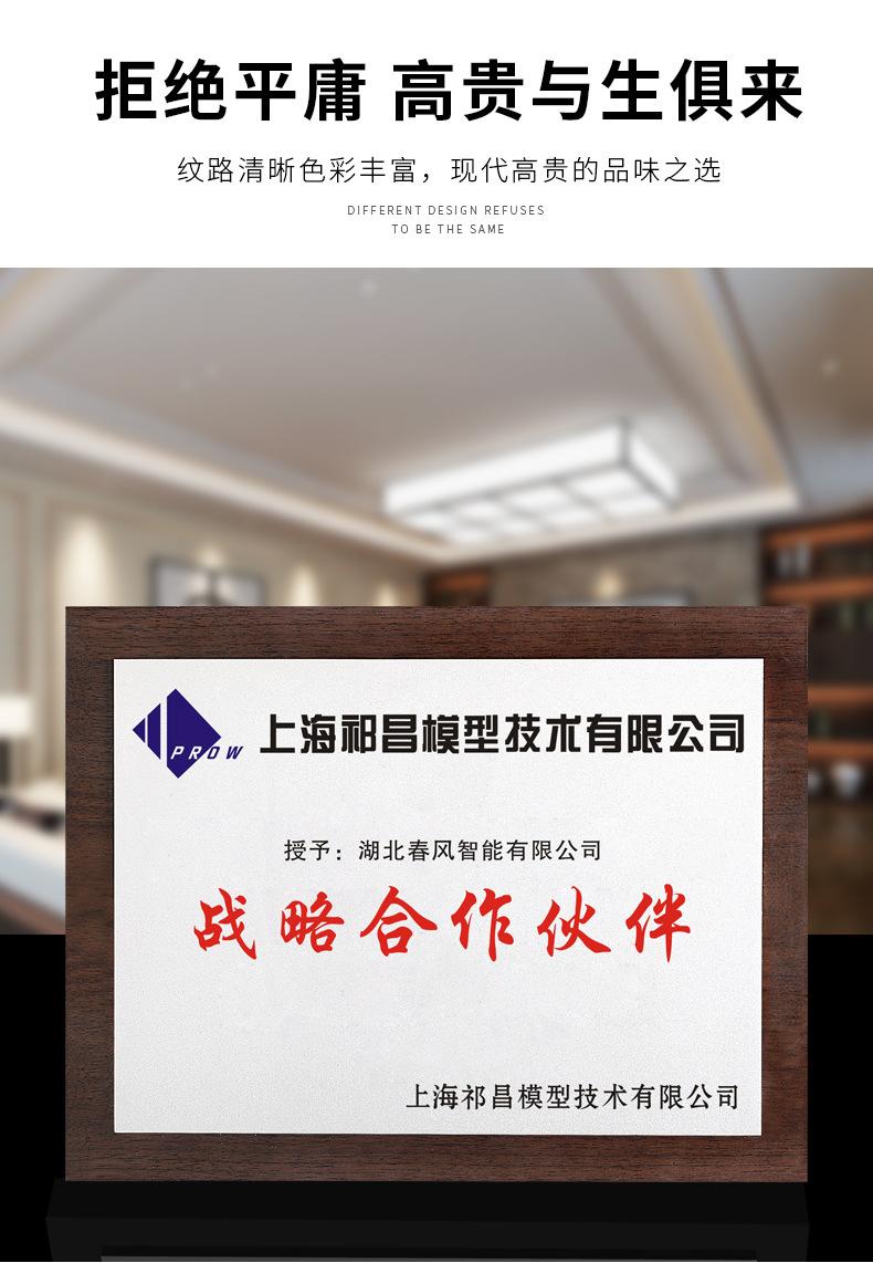 详情改_11.jpg