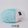 Algodón puro bola de lana hilo de leche hilo de algodón hilo para bebé hilo para muñeca hilo de algodón para crochet lana para niños venta al por mayor de fábrica